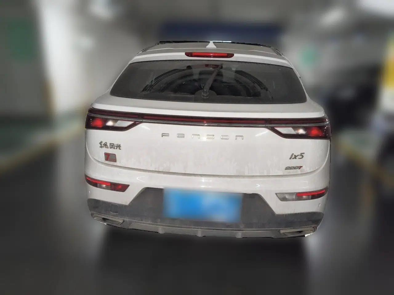 Dongfeng Fengon ix5 2019 220T CVT ZhiShang Trim China V Standard — миниатюра 5