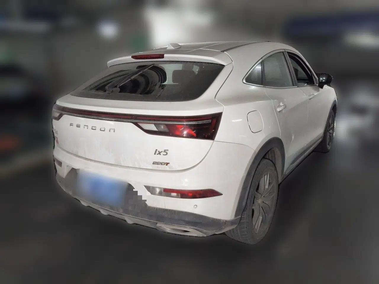 Dongfeng Fengon ix5 2019 220T CVT ZhiShang Trim China V Standard — миниатюра 6