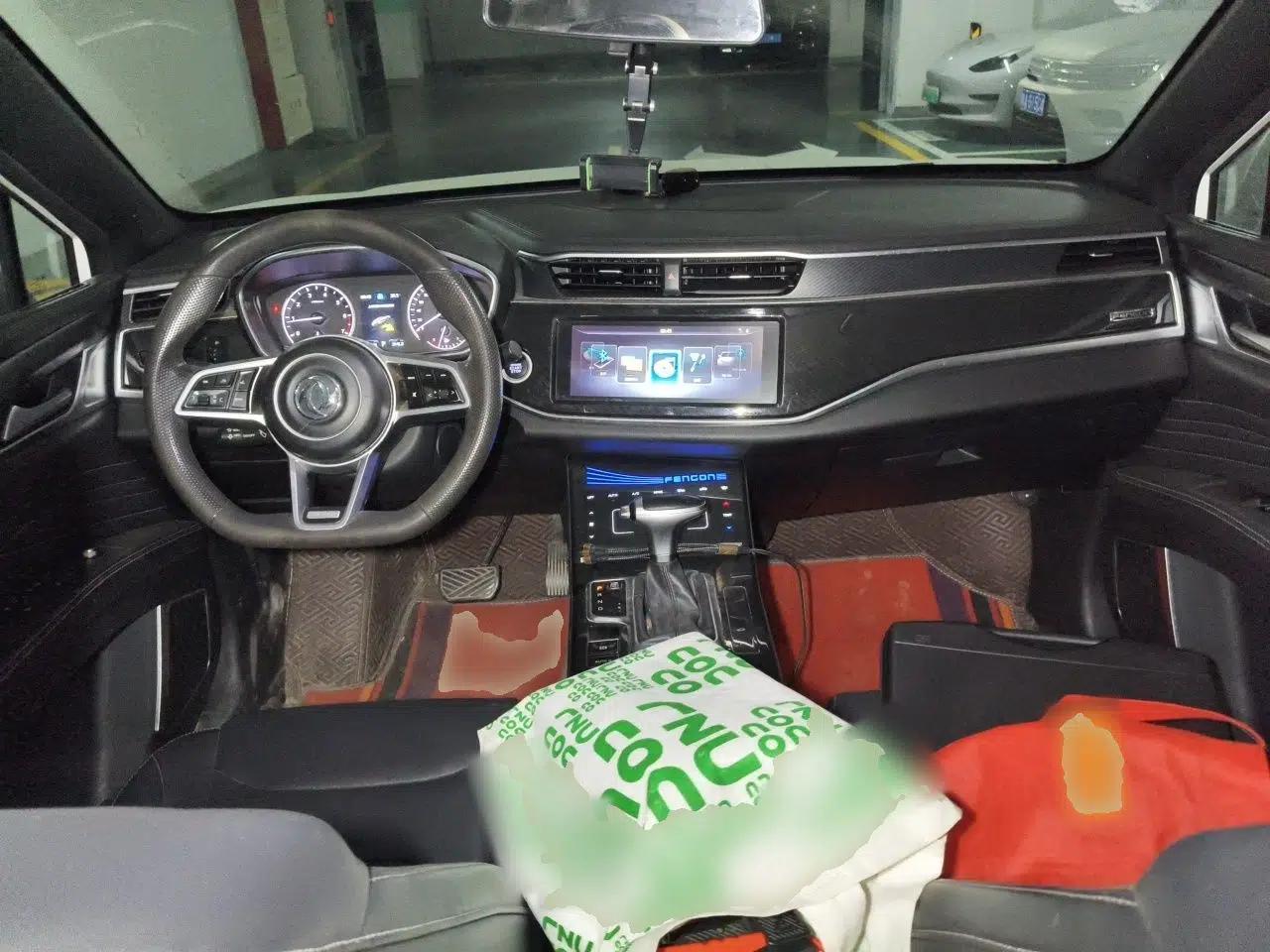 Dongfeng Fengon ix5 2019 220T CVT ZhiShang Trim China V Standard — миниатюра 9