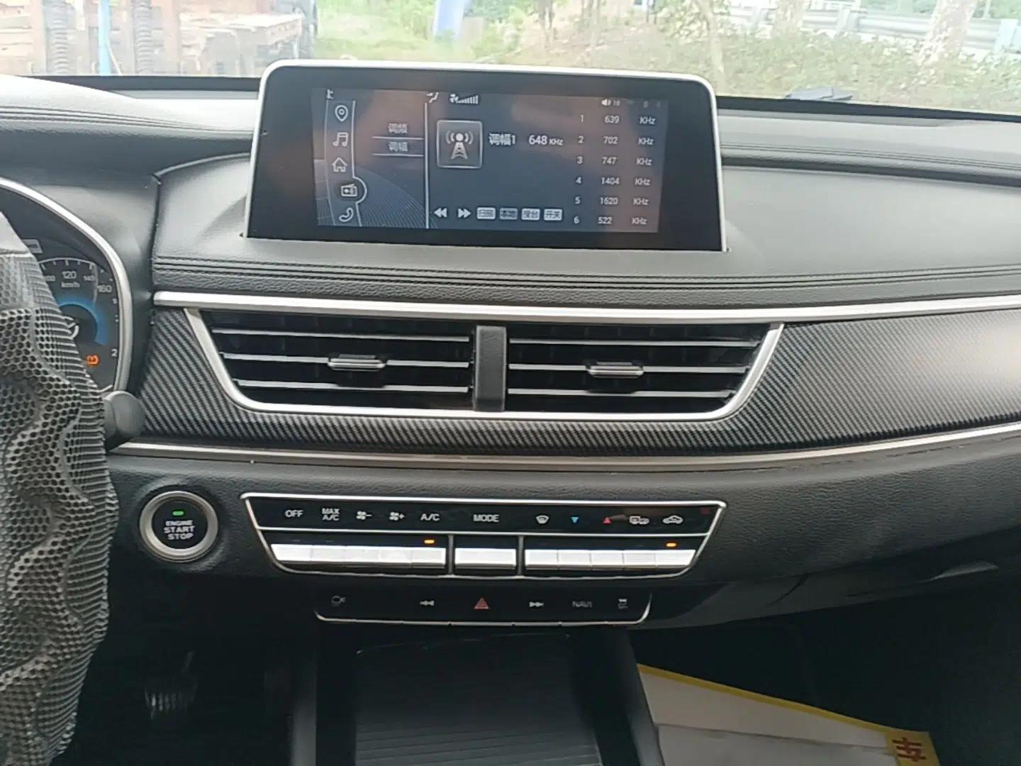 Dongfeng Fengon 580Pro 2020 220T Manual Yuling Edition — миниатюра 20
