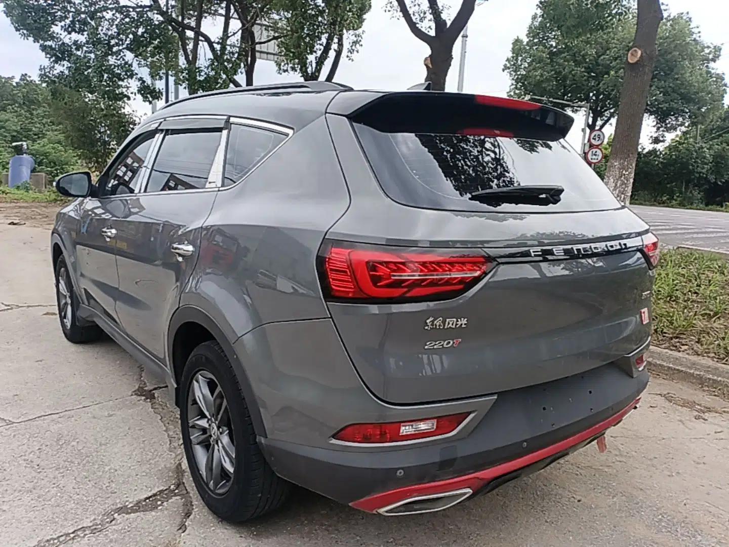 Dongfeng Fengon 580Pro 2020 220T Manual Yuling Edition — миниатюра 4