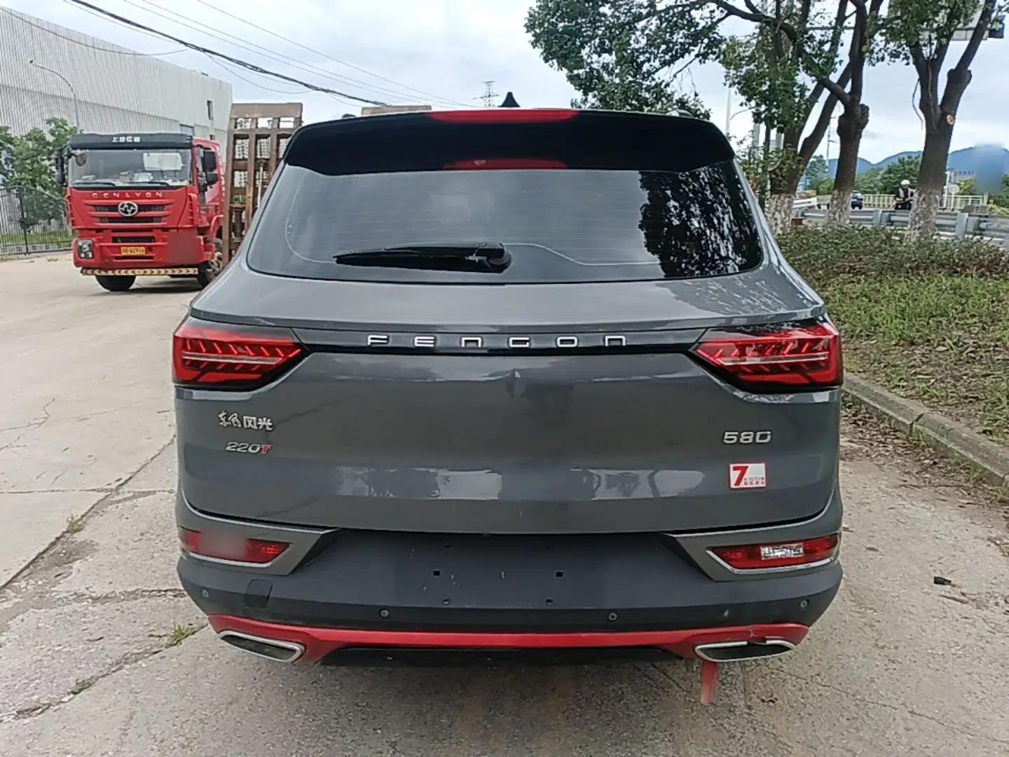Dongfeng Fengon 580Pro 2020 220T Manual Yuling Edition — миниатюра 5