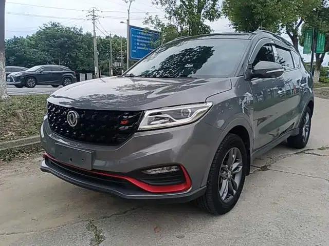 Dongfeng Fengon 580Pro 2020 220T Manual Yuling Edition