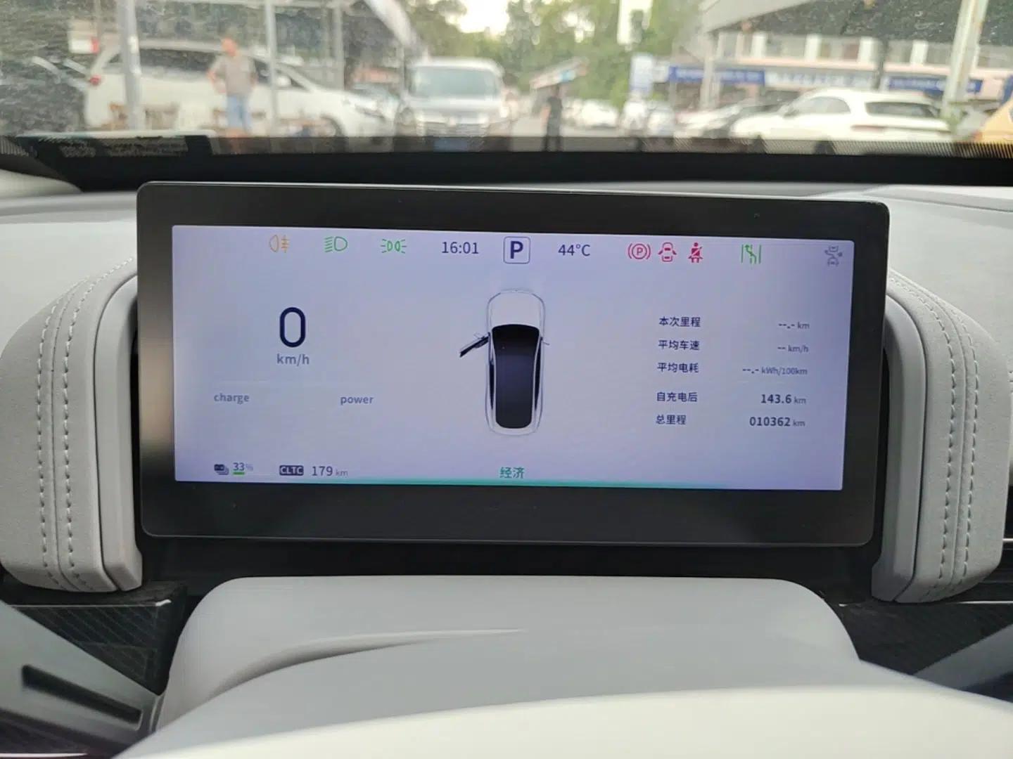 Dongfeng eπ eπ007 2024 Pure Electric 540 All-Wheel Drive Max Edition — миниатюра 14