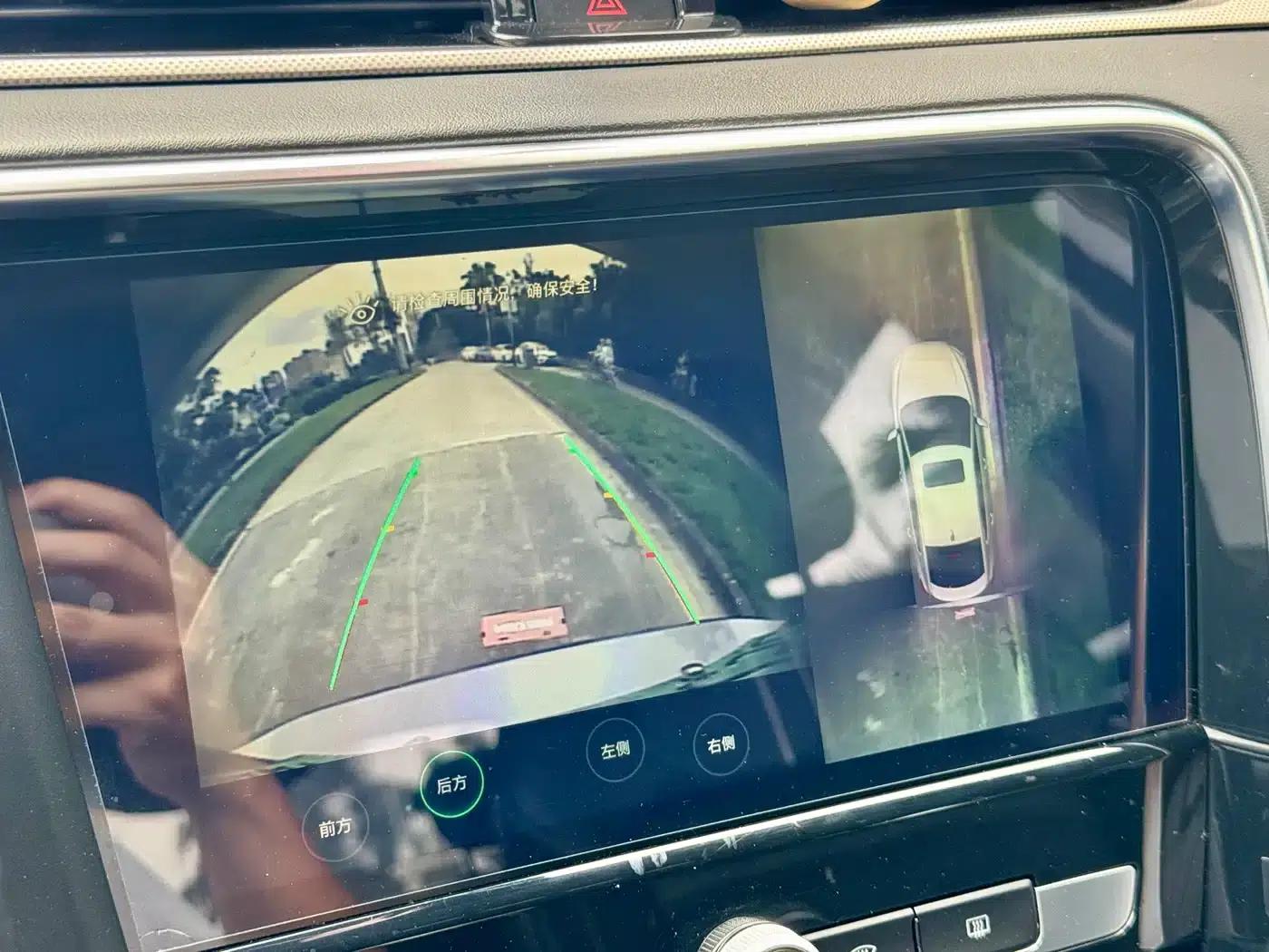 MG6 PHEV 2018 45T E-DRIVE Intelligent Hybrid PILOT Super Internet Edition — миниатюра 17