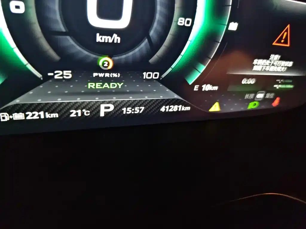 MG6 PHEV 2018 45T E-DRIVE Intelligent Hybrid PILOT Super Internet Edition — миниатюра 9