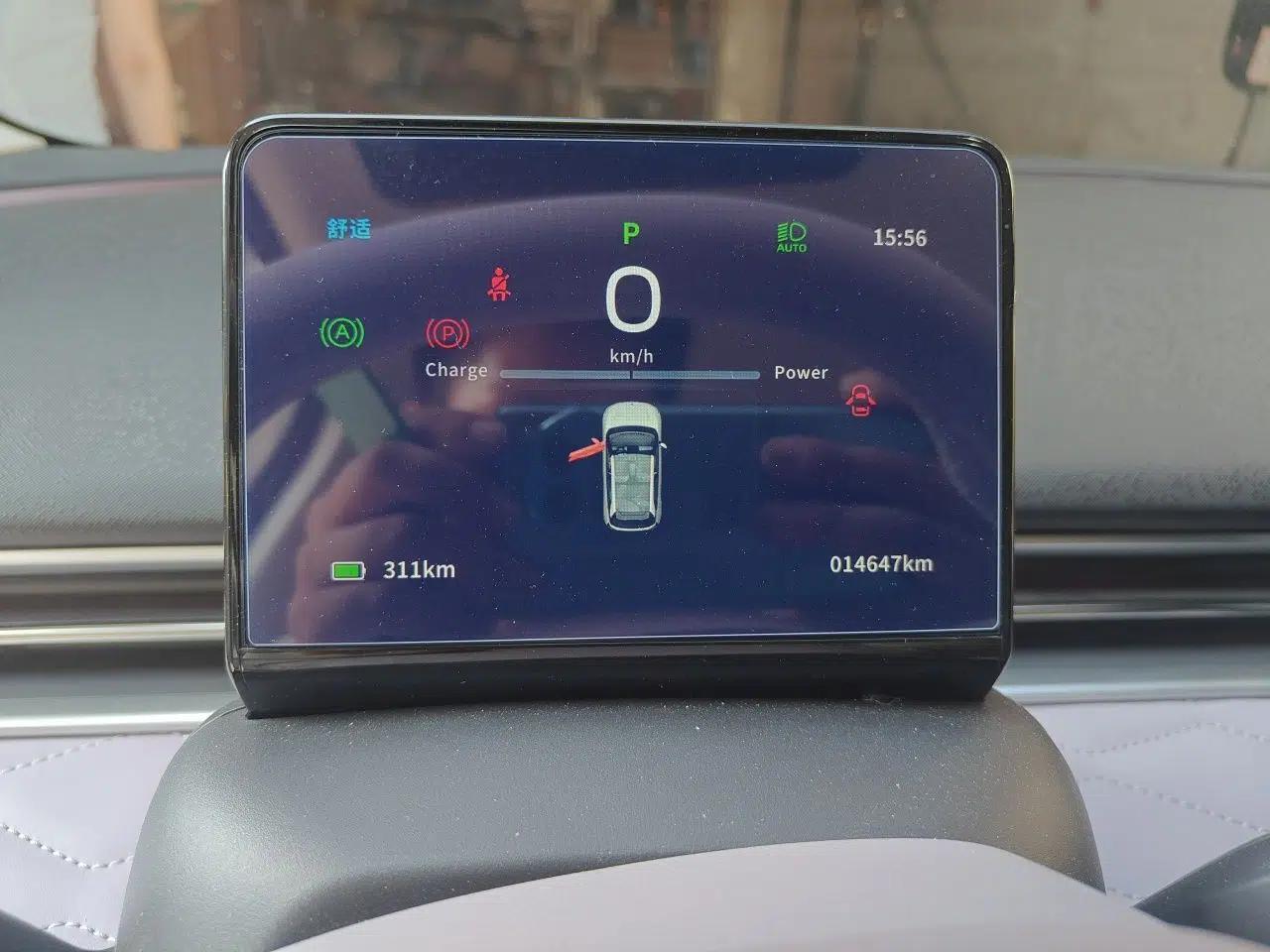 Dongfeng NAMMI 01 2024 New Edition 330 Plus Smart+ — миниатюра 11