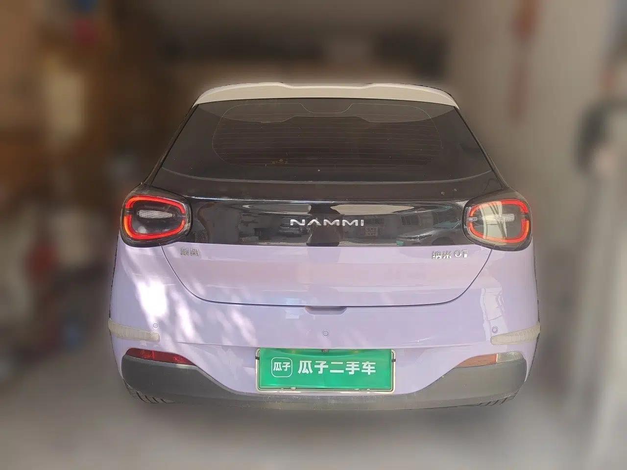 Dongfeng NAMMI 01 2024 New Edition 330 Plus Smart+ — миниатюра 5