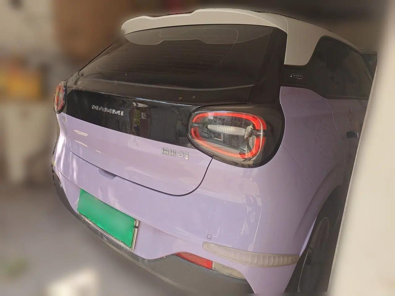 Dongfeng NAMMI 01 2024 New Edition 330 Plus Smart+ — миниатюра 6