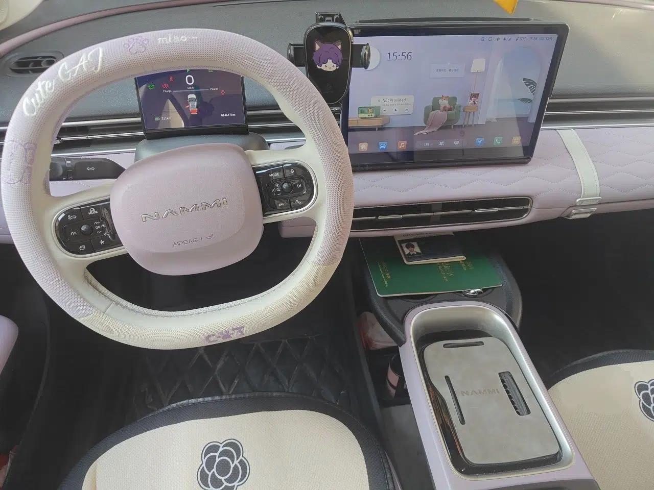 Dongfeng NAMMI 01 2024 New Edition 330 Plus Smart+ — миниатюра 9