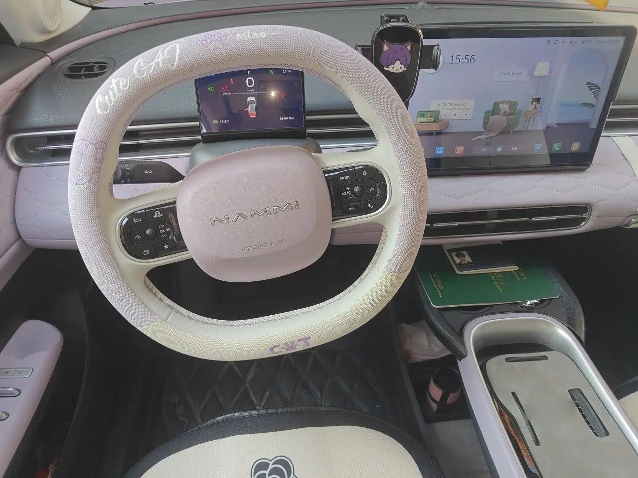 Dongfeng NAMMI 01 2024 New Edition 330 Plus Smart+ — миниатюра 10