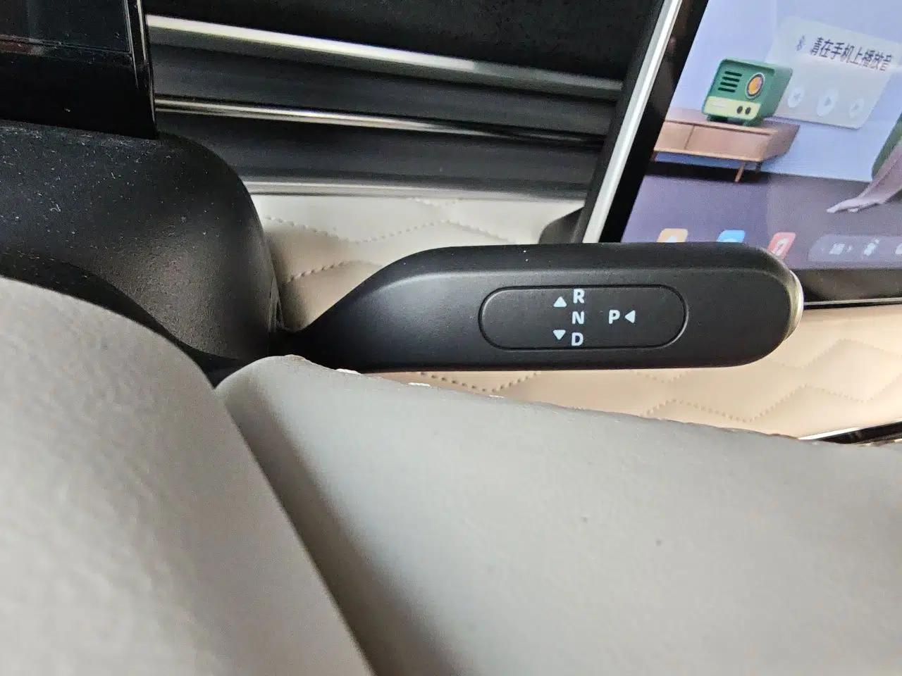 Dongfeng NAMMI 01 2024 New Edition 330 Plus Smart+ — миниатюра 11