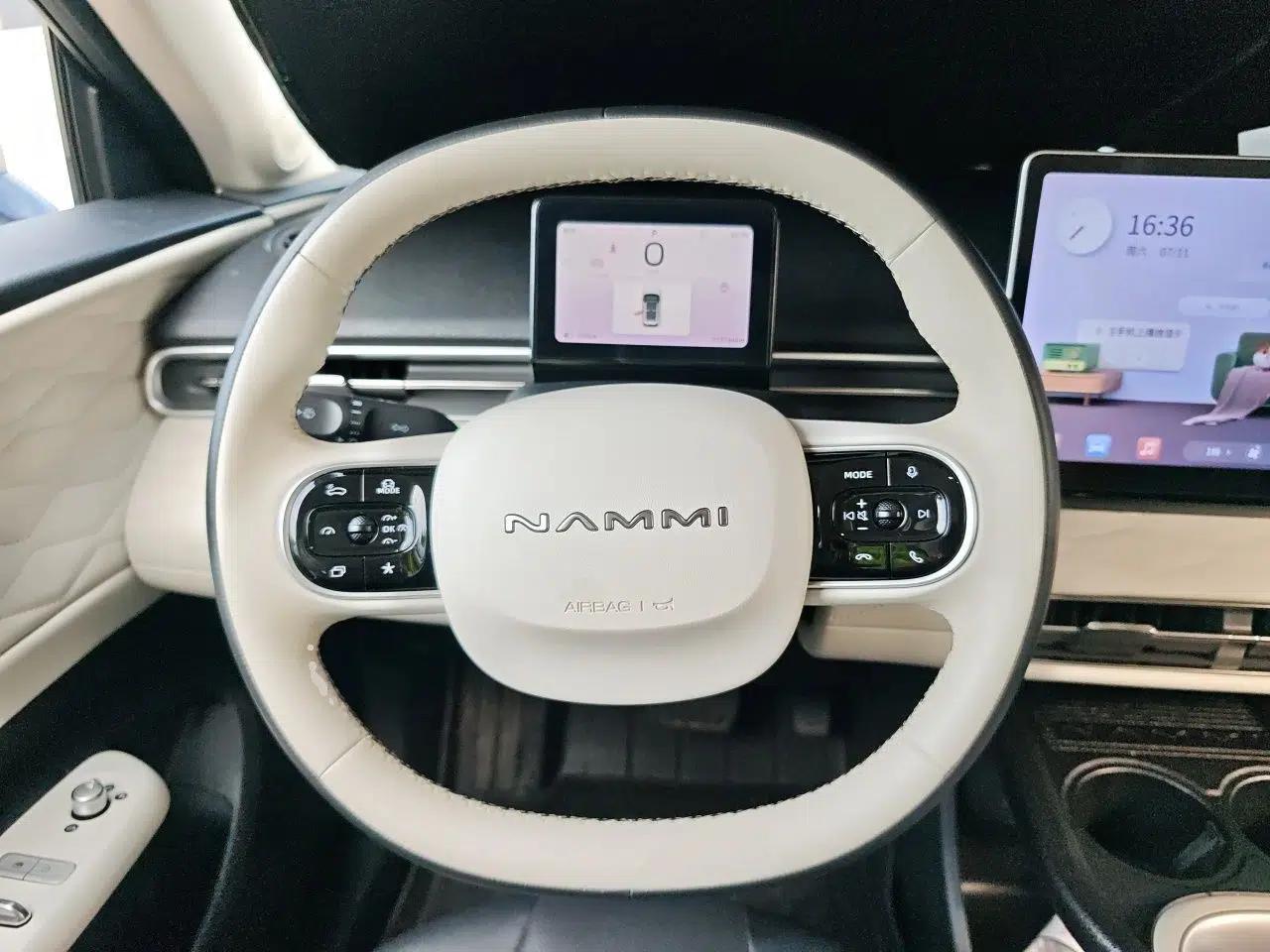 Dongfeng NAMMI 01 2024 New Edition 330 Plus Smart+ — миниатюра 7