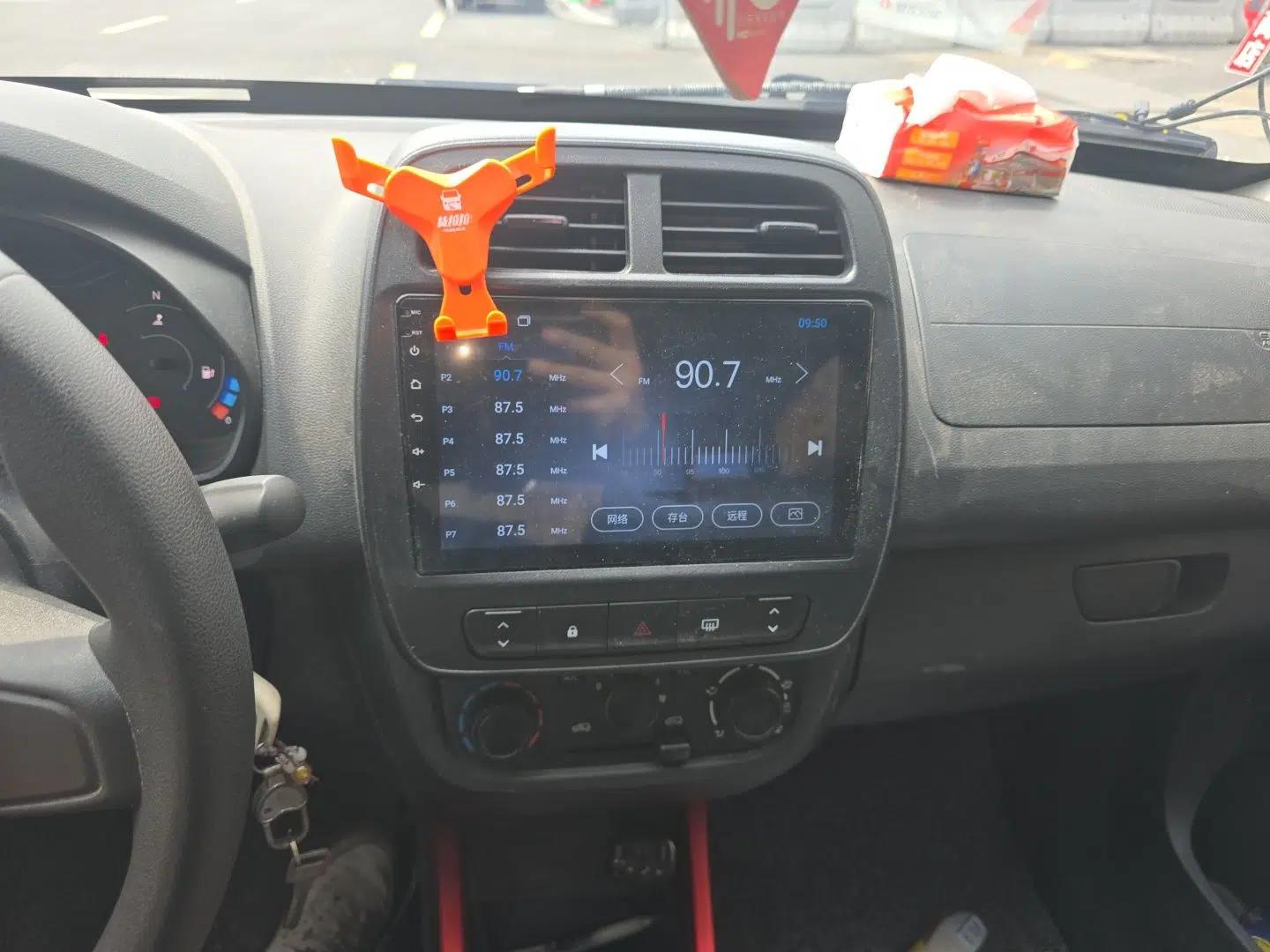 Dongfeng NAMMI EX1 2023 PRO Light Wind Edition Lightning Model — миниатюра 13