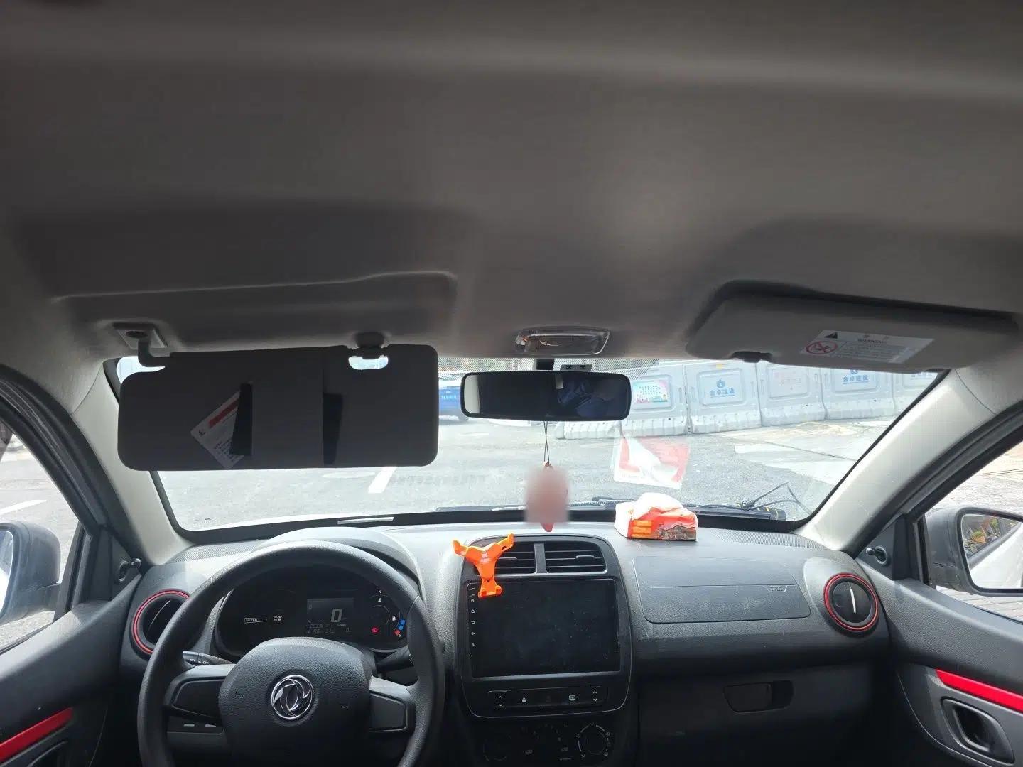 Dongfeng NAMMI EX1 2023 PRO Light Wind Edition Lightning Model — миниатюра 18