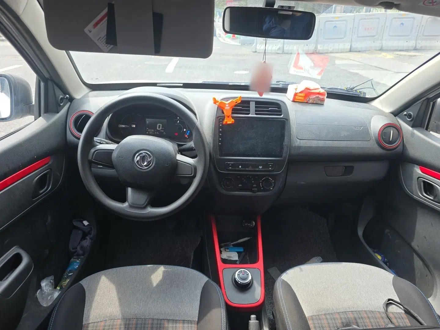 Dongfeng NAMMI EX1 2023 PRO Light Wind Edition Lightning Model — миниатюра 9