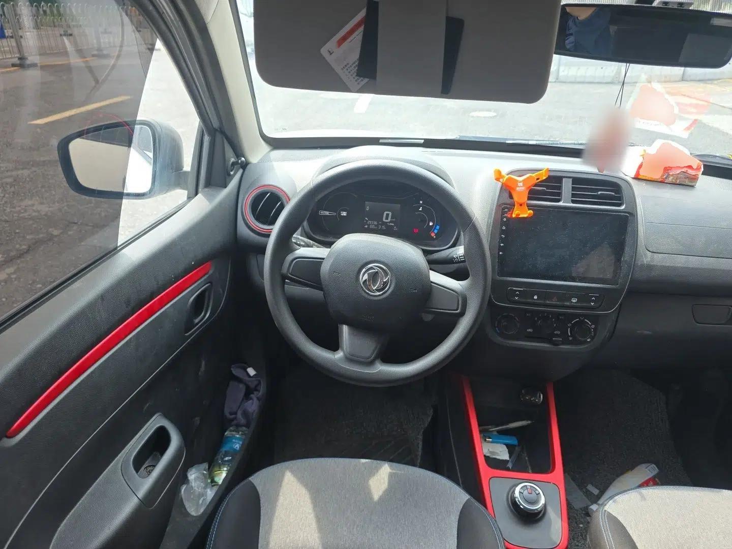 Dongfeng NAMMI EX1 2023 PRO Light Wind Edition Lightning Model — миниатюра 10