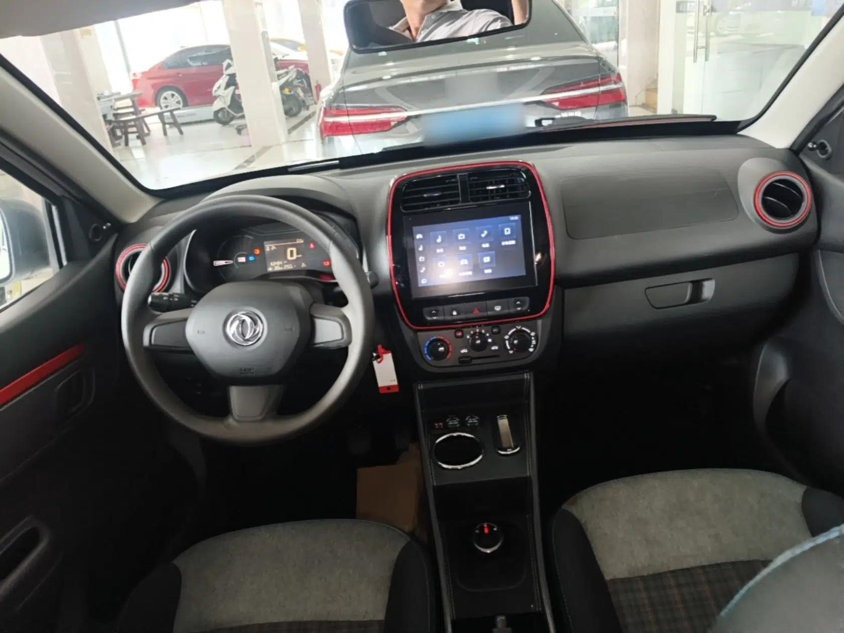 Dongfeng NAMMI EX1 2022 Revised PRO YueShi Version — миниатюра 12
