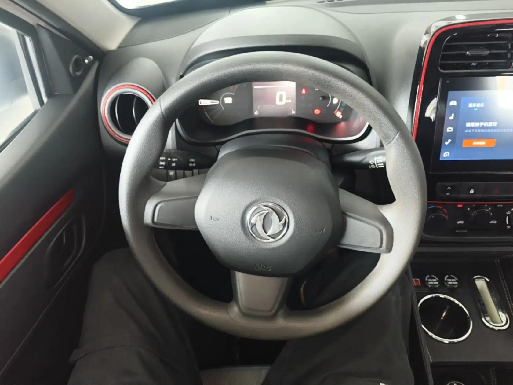 Dongfeng NAMMI EX1 2022 Revised PRO YueShi Version — миниатюра 13