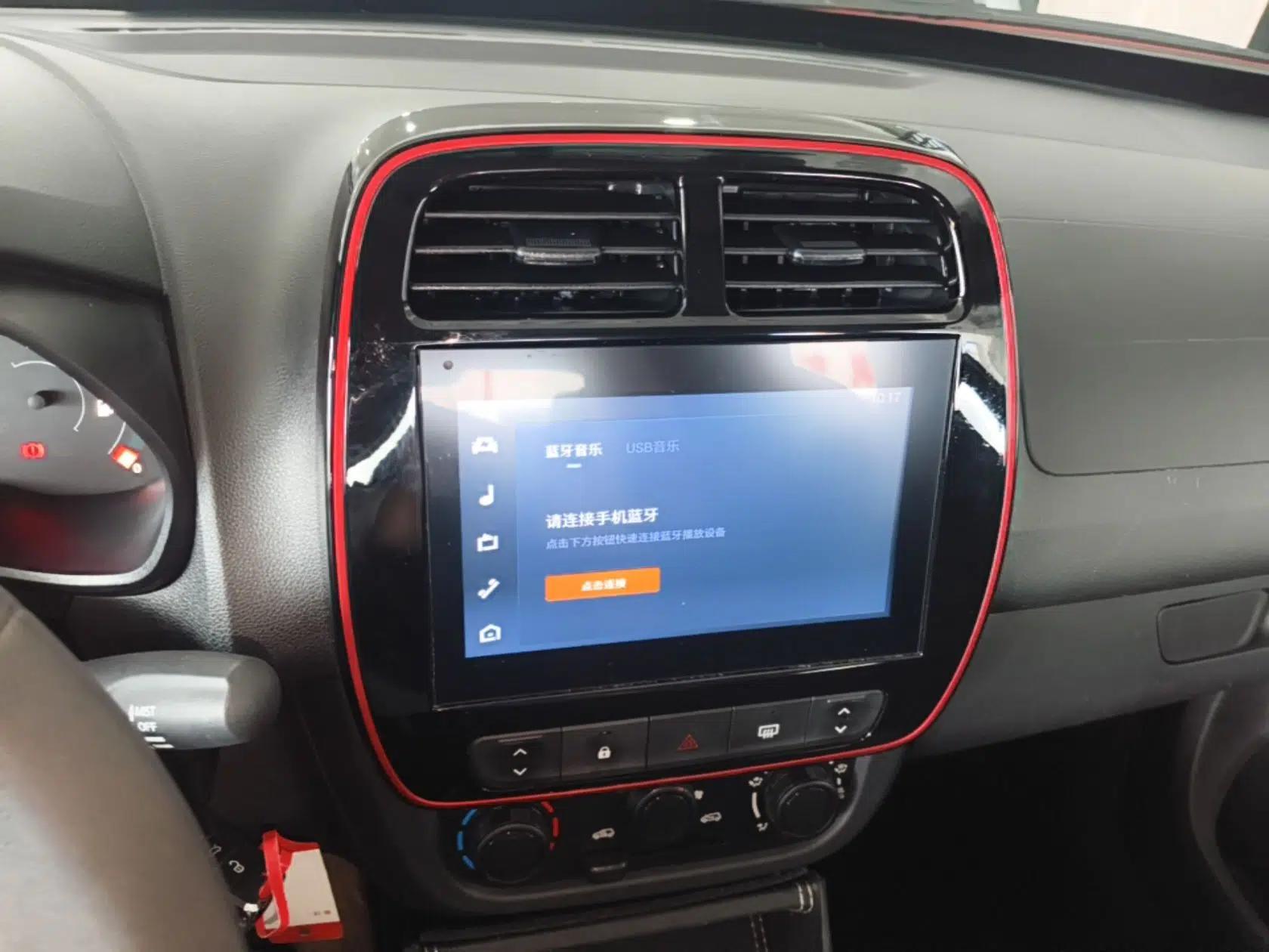 Dongfeng NAMMI EX1 2022 Revised PRO YueShi Version — миниатюра 15