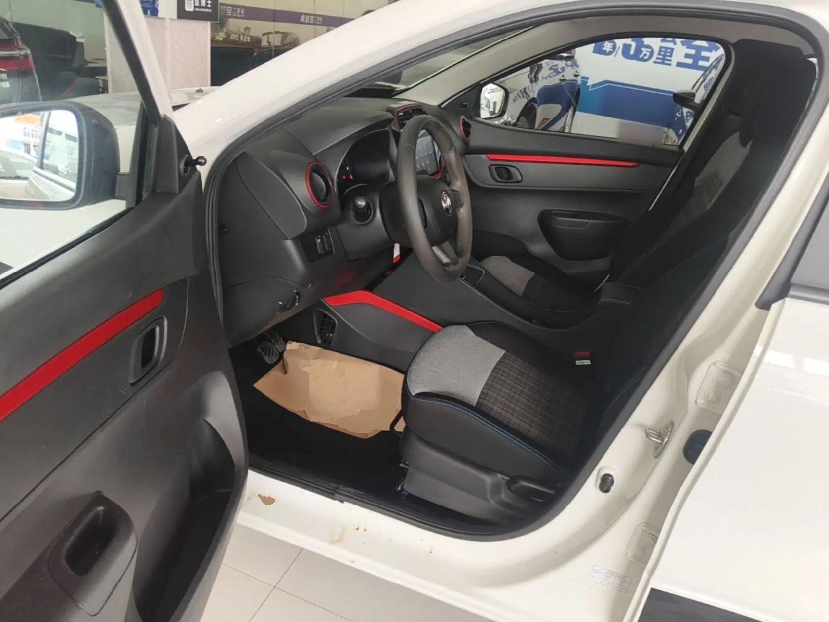 Dongfeng NAMMI EX1 2022 Revised PRO YueShi Version — миниатюра 18