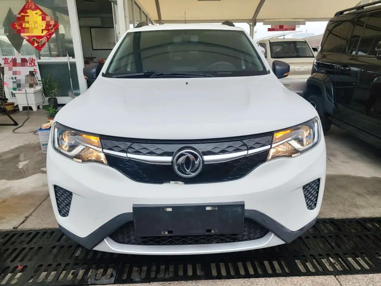 Dongfeng NAMMI EX1 2022 PRO Joyful Edition — миниатюра 2