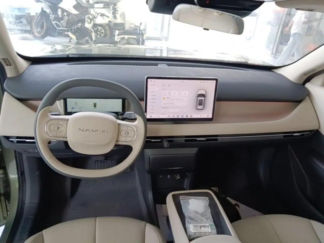 Dongfeng NAMMI 06 2025 471 Ultra — миниатюра 12