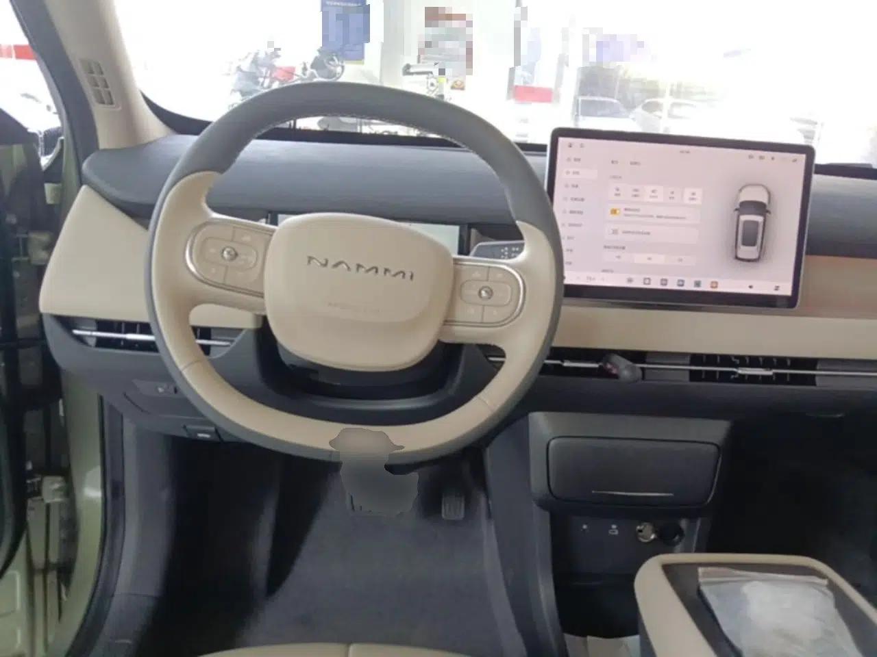 Dongfeng NAMMI 06 2025 471 Ultra — миниатюра 13