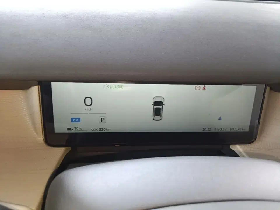 Dongfeng NAMMI 06 2025 471 Ultra — миниатюра 14