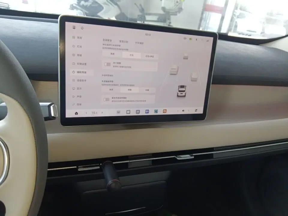 Dongfeng NAMMI 06 2025 471 Ultra — миниатюра 15