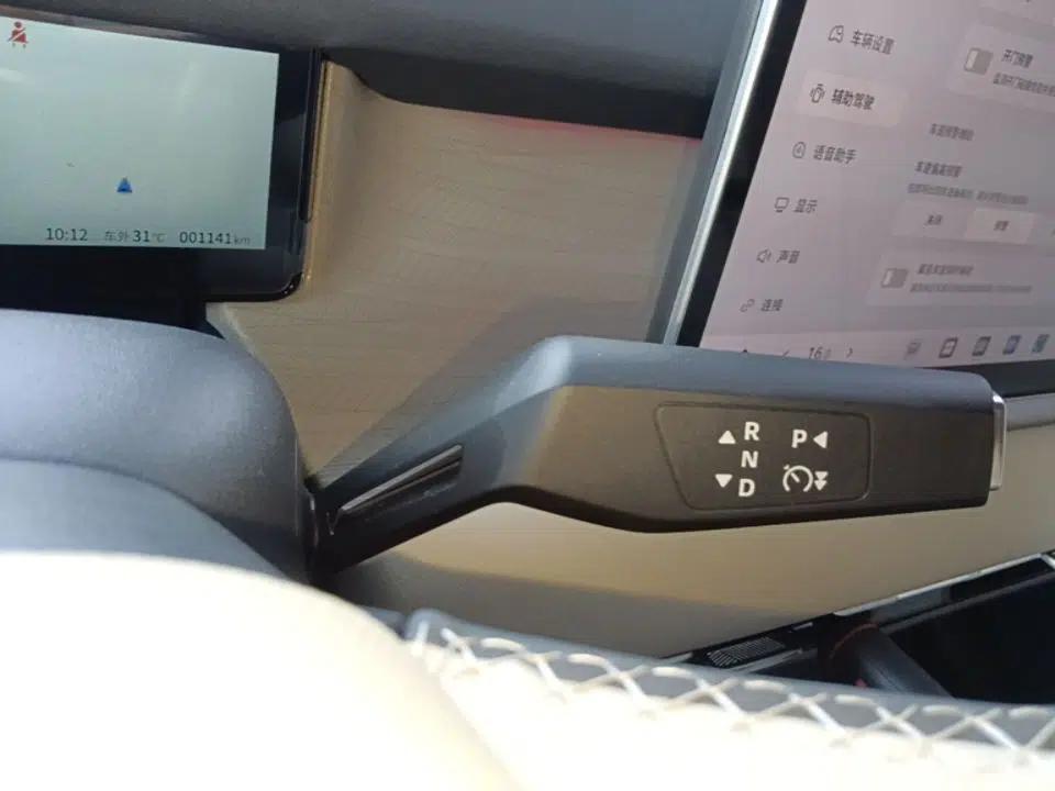 Dongfeng NAMMI 06 2025 471 Ultra — миниатюра 16
