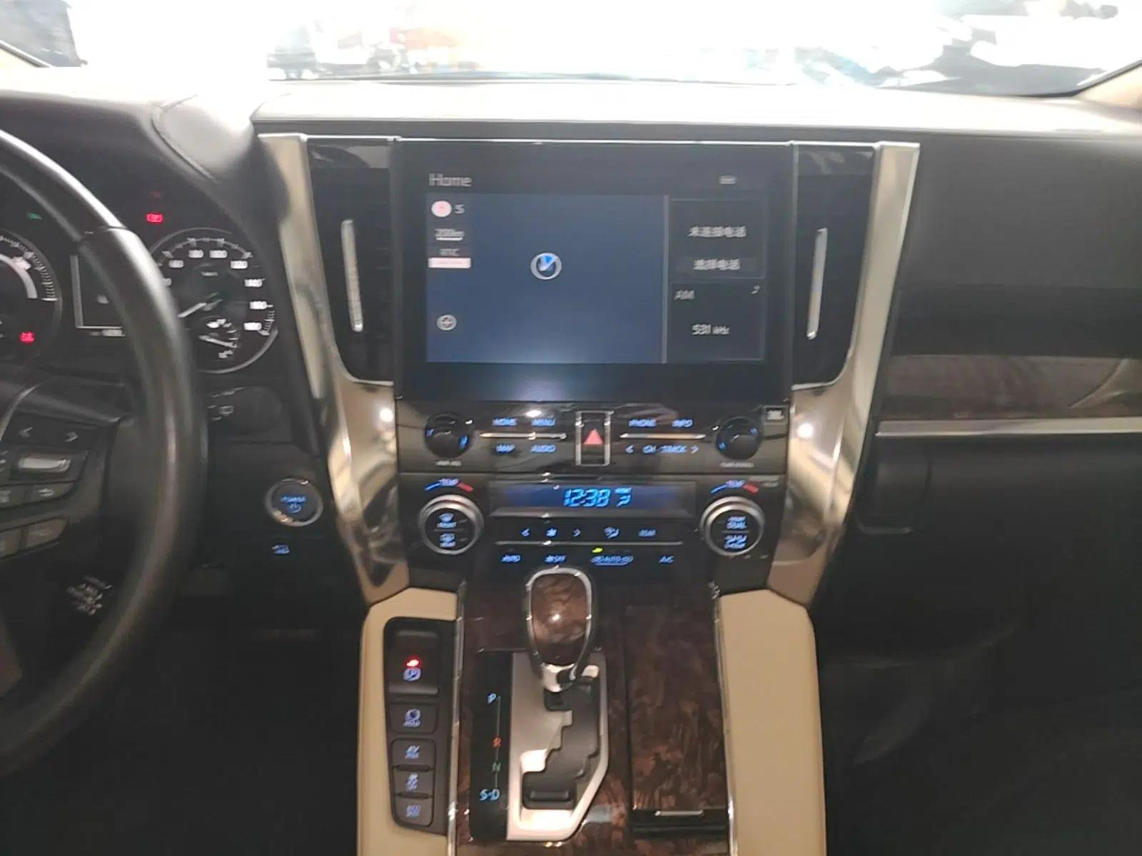 Toyota Alphard 2021 Dual-Engine 2.5L Luxury Edition — миниатюра 15