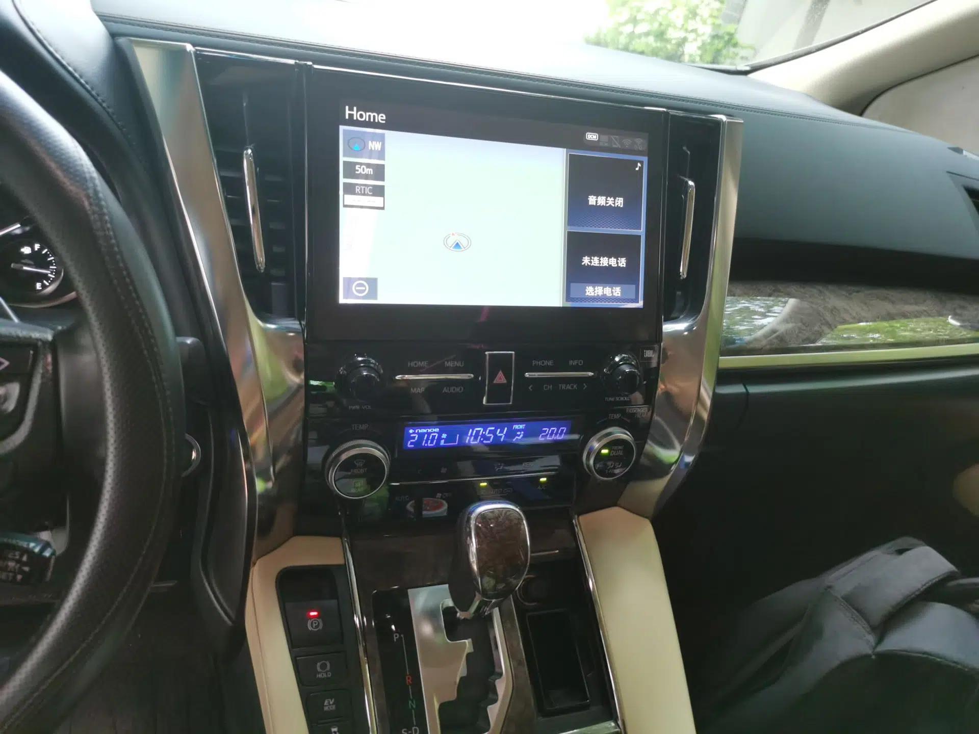 Toyota Alphard 2020 Dual-Engine 2.5L Prestige Edition — миниатюра 13