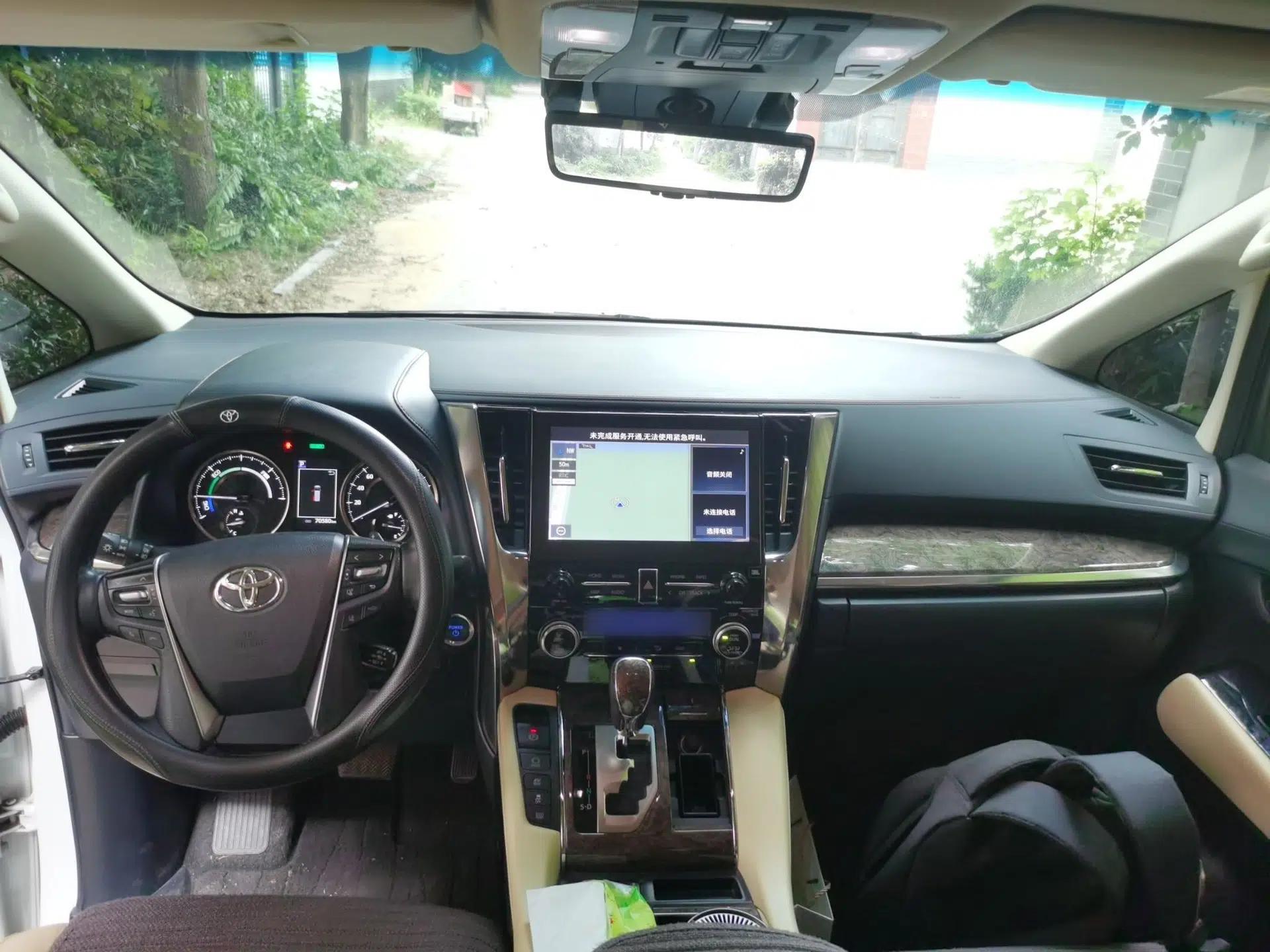 Toyota Alphard 2020 Dual-Engine 2.5L Prestige Edition — миниатюра 9