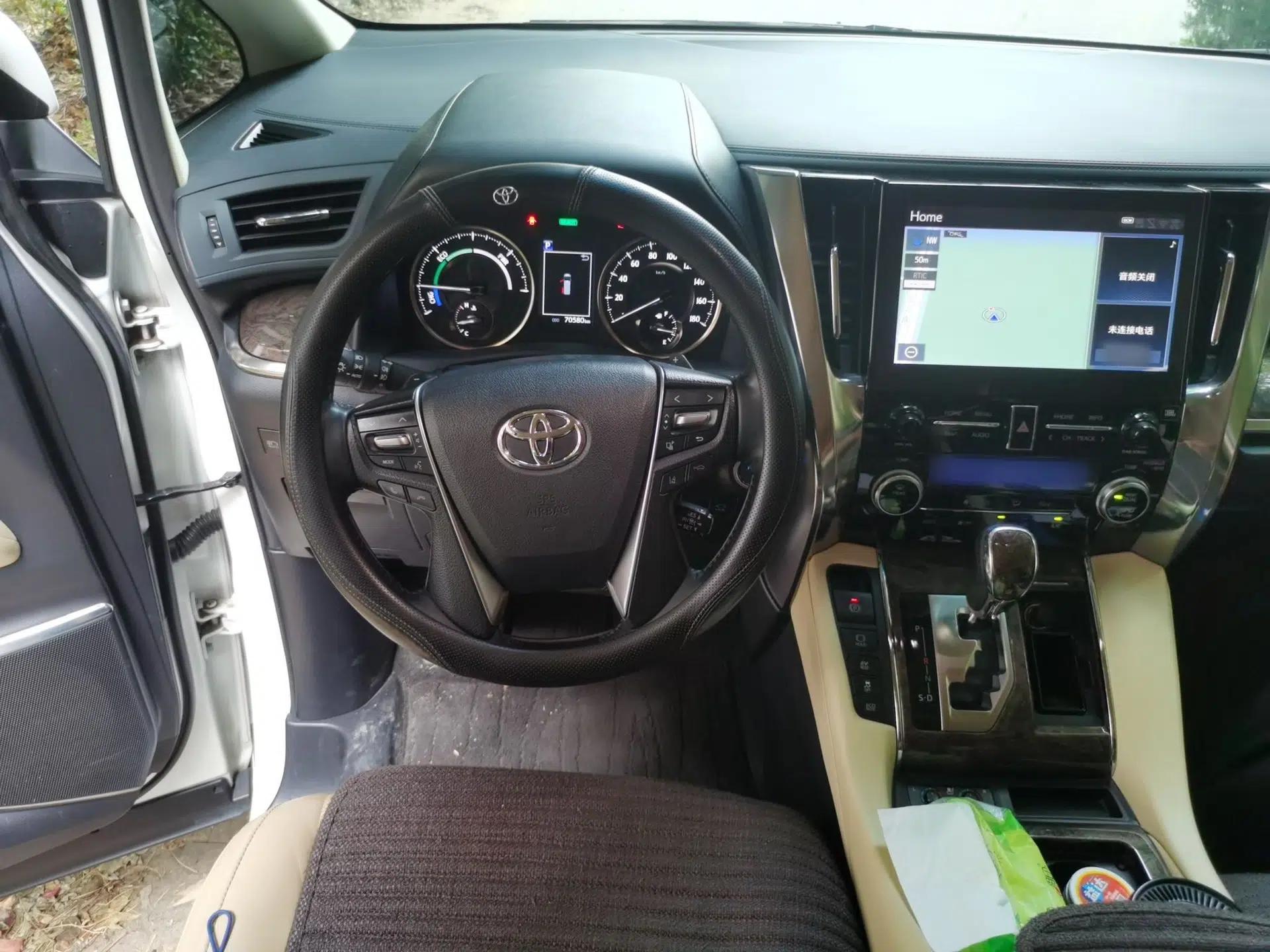 Toyota Alphard 2020 Dual-Engine 2.5L Prestige Edition — миниатюра 10