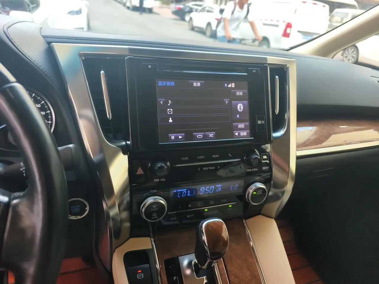 Toyota Alphard 2015 3.5L Prestige Edition — миниатюра 13