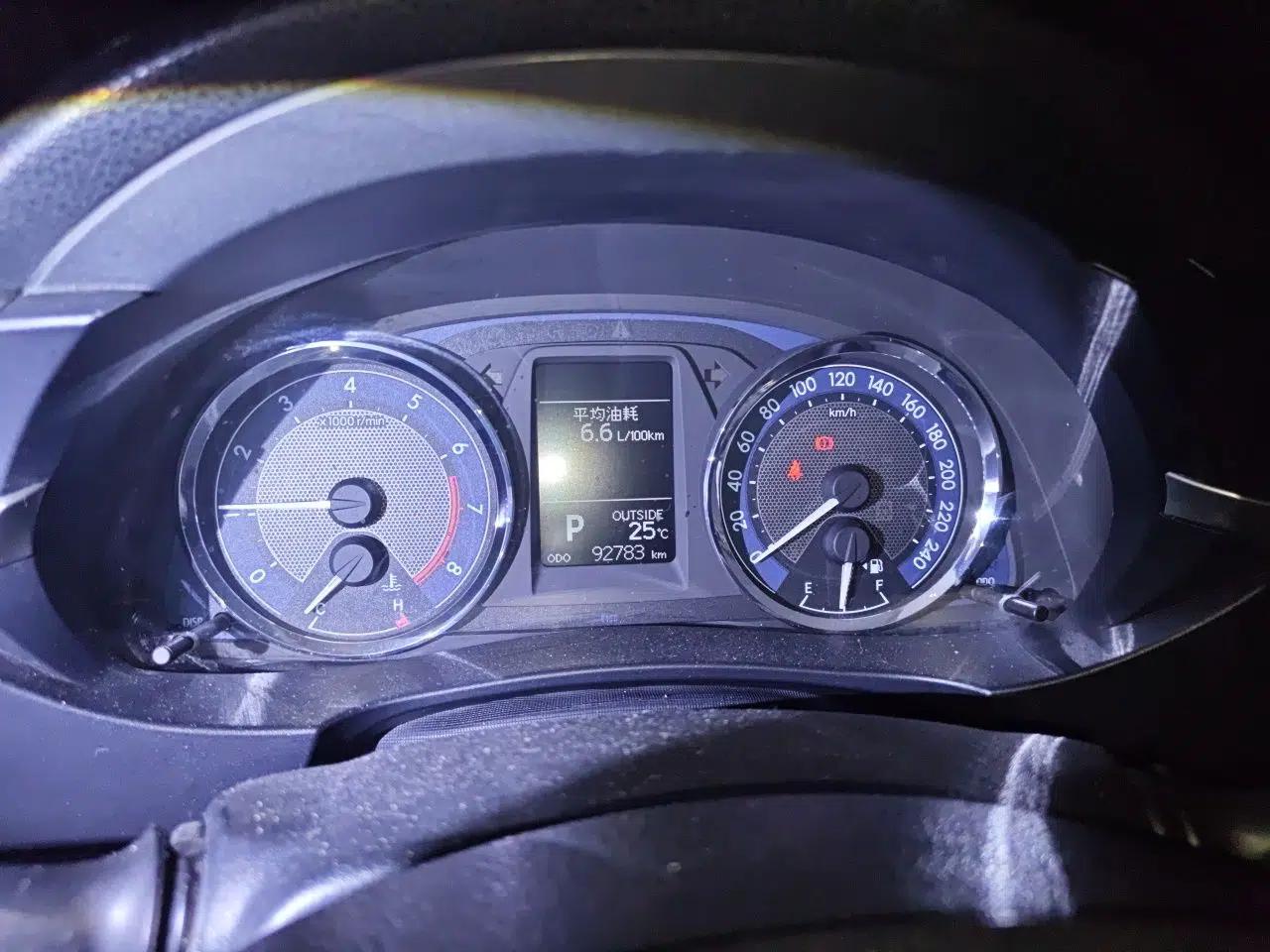 Toyota Corolla 2014 1.6L CVT GL-i Leather Edition — миниатюра 11