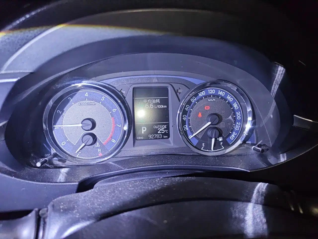 Toyota Corolla 2014 1.6L CVT GL-i Leather Edition — миниатюра 12