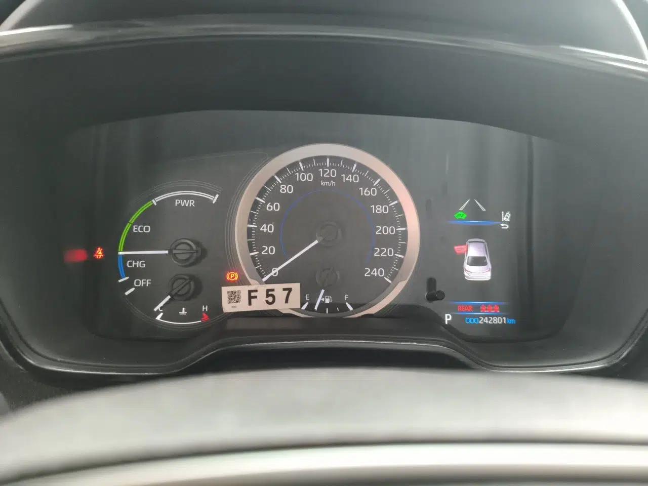 Toyota Corolla 2019 Dual-Engine 1.8L E-CVT GL-i Elite Edition — миниатюра 11
