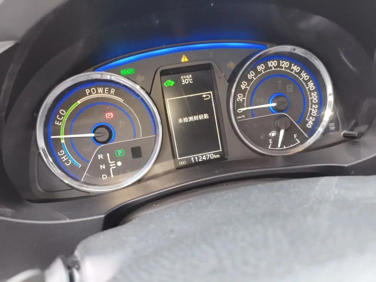 Toyota Corolla 2016 Dual-Engine 1.8L E-CVT Elite Edition — миниатюра 11