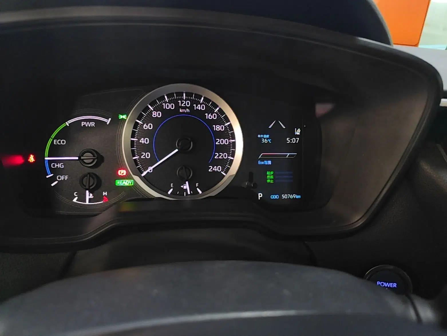 Toyota Corolla 2021 Dual-Motor 1.8L E-CVT Elite Edition — миниатюра 19