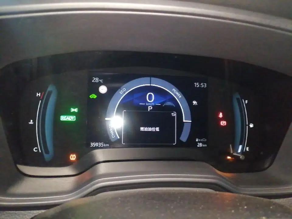 Toyota Corolla 2023 1.8L Smart Electric Hybrid Dual-Motor Elite Edition — миниатюра 14