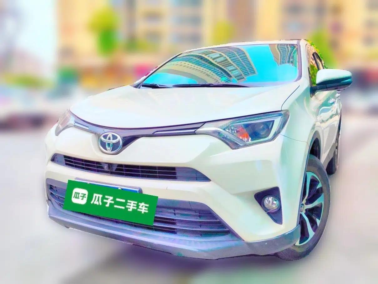 Toyota RAV4 2016 2.0L CVT Two-Wheel Drive Fashion Edition China V Standard — миниатюра 1