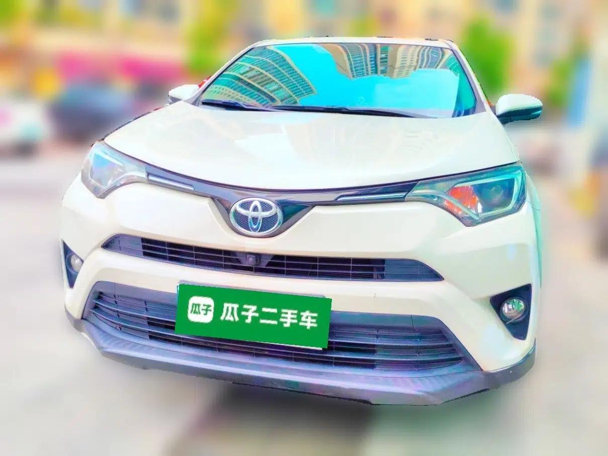 Toyota RAV4 2016 2.0L CVT Two-Wheel Drive Fashion Edition China V Standard — миниатюра 2