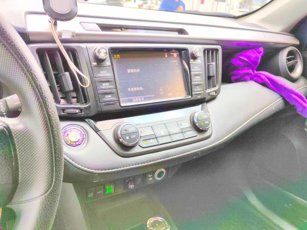 Toyota RAV4 2016 2.0L CVT Two-Wheel Drive Fashion Edition China V Standard — миниатюра 13