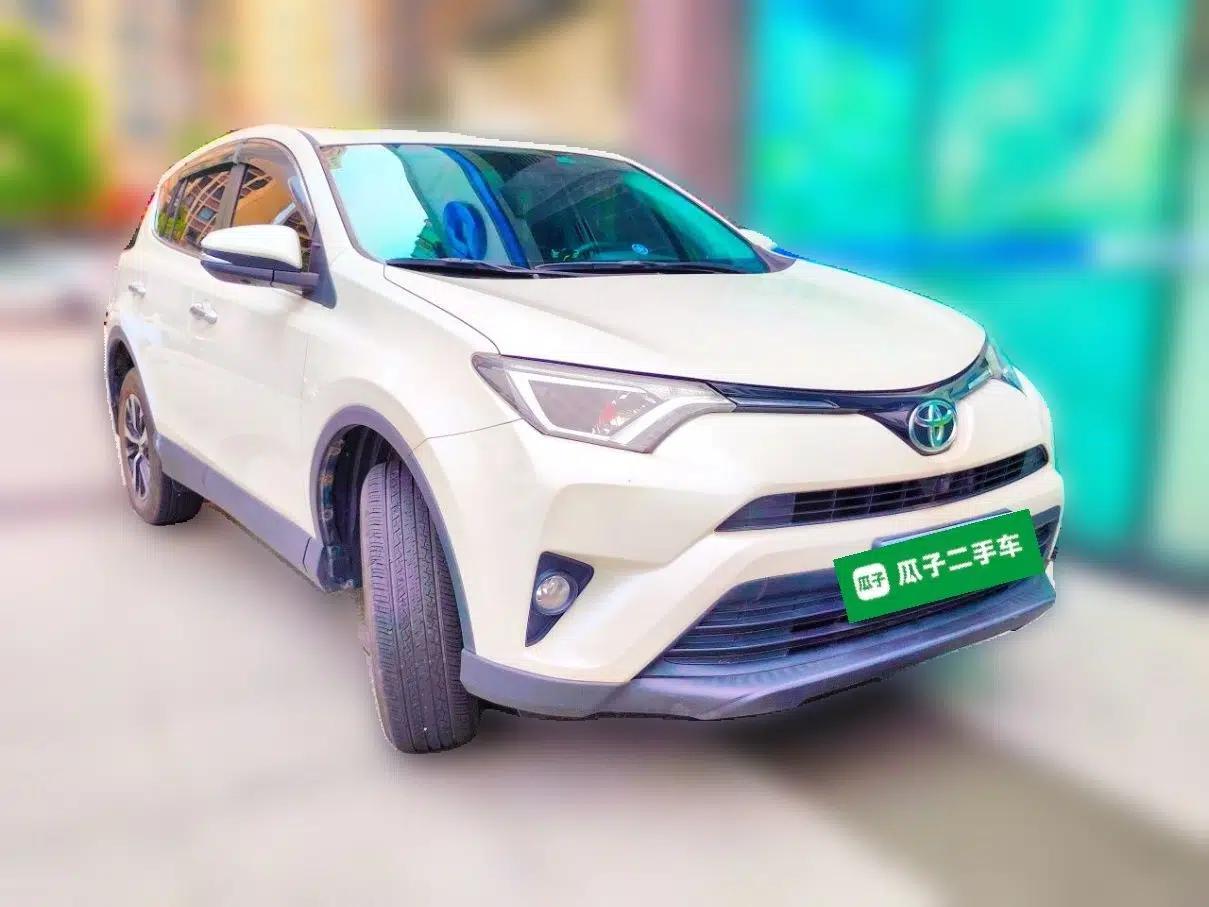 Toyota RAV4 2016 2.0L CVT Two-Wheel Drive Fashion Edition China V Standard — миниатюра 3