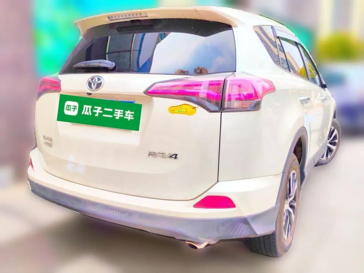 Toyota RAV4 2016 2.0L CVT Two-Wheel Drive Fashion Edition China V Standard — миниатюра 6