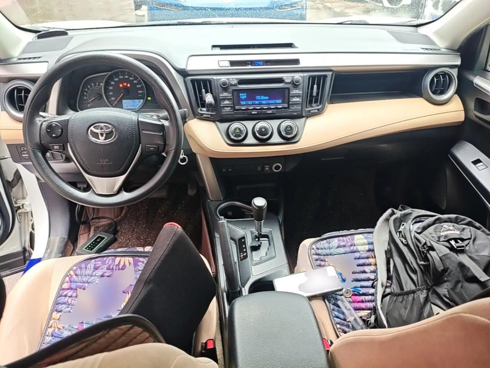 Toyota RAV4 2016 2.0L CVT Two-Wheel Drive Urban Edition China V Standard — миниатюра 12