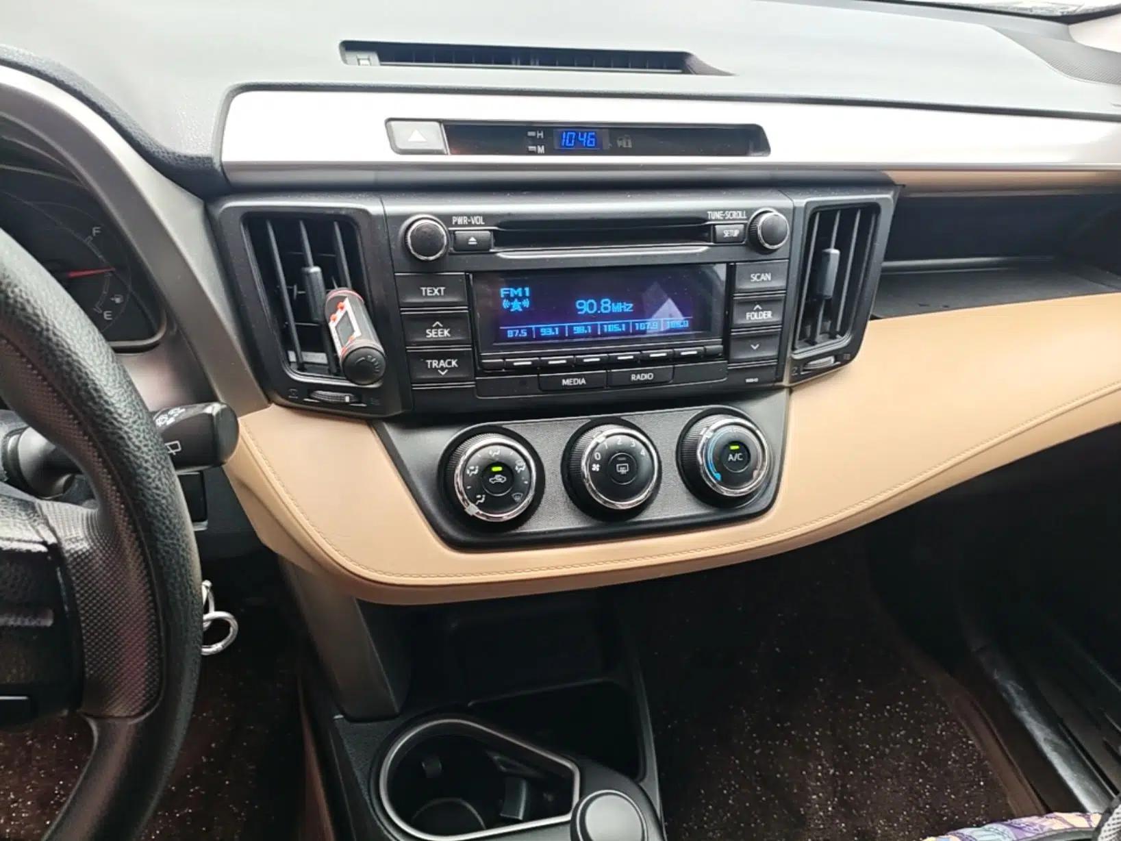 Toyota RAV4 2016 2.0L CVT Two-Wheel Drive Urban Edition China V Standard — миниатюра 15