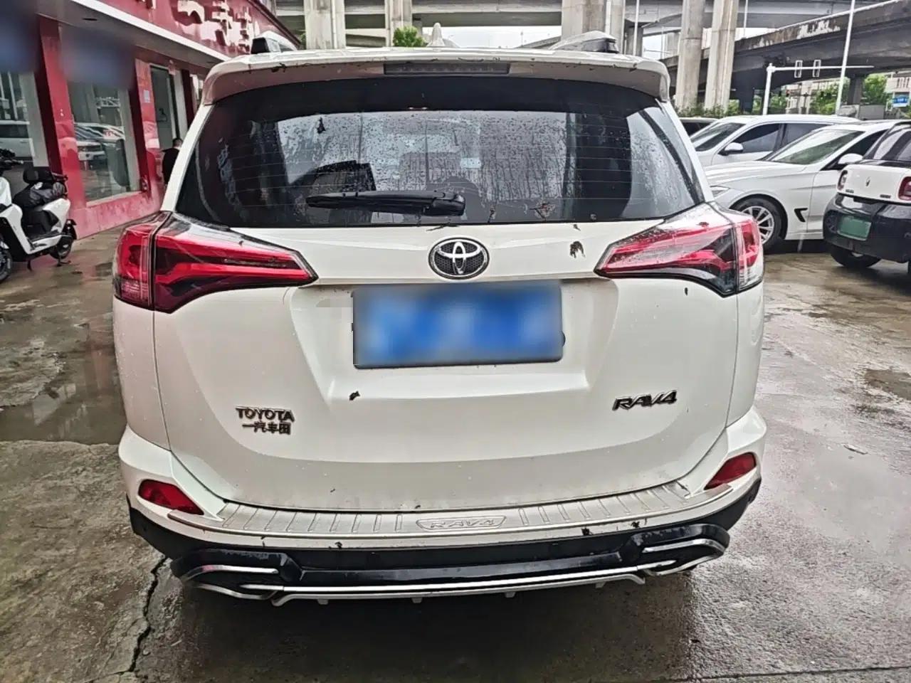 Toyota RAV4 2016 2.0L CVT Two-Wheel Drive Urban Edition China V Standard — миниатюра 5